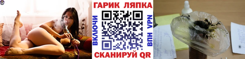 Цена Карабулак A PVP  МЕФ  Кокаин  АМФ  МАРИХУАНА  omg ТОР  Гашиш 