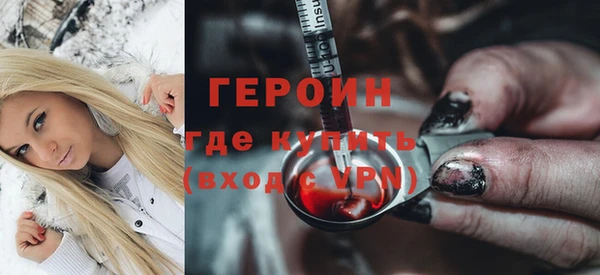 амфетамин Дмитриев