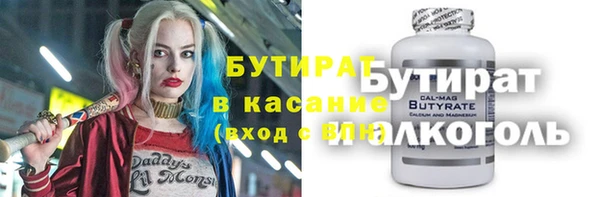 jwh Арсеньев