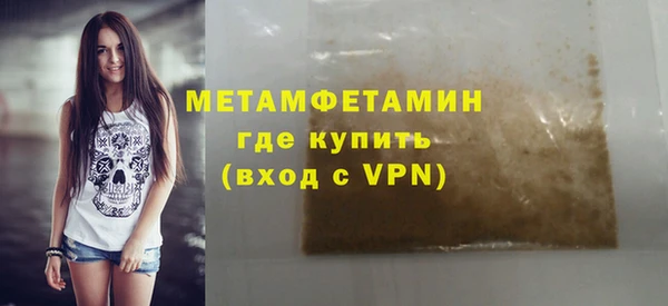 винт Гусев