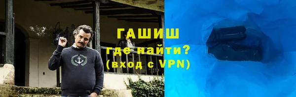 2c-b Сафоново