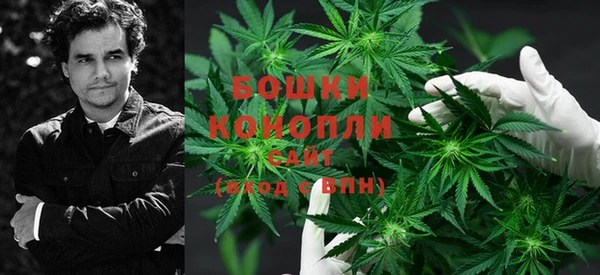 кокаин Аркадак