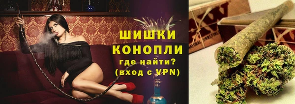 jwh Арсеньев