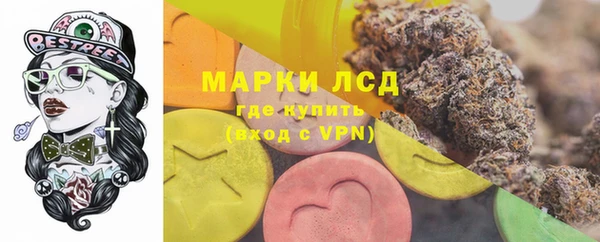 кокаин Аркадак